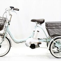 BRIDGESTONE 「ブリヂストン」 アシスタワゴン AW1C31 2021年モデル 電動アシスト自転車 2222041200134