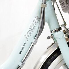 BRIDGESTONE 「ブリヂストン」 アシスタワゴン AW1C31 2021年モデル 電動アシスト自転車 2222041200134