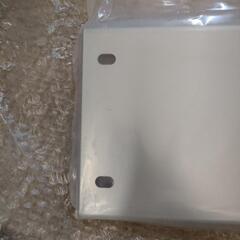 値下げ!プラスライン　スキッドプレート　DA17　エブリィ