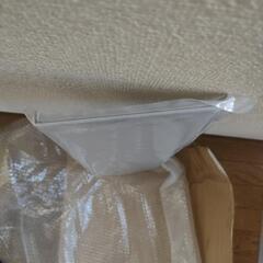 値下げ!プラスライン　スキッドプレート　DA17　エブリィ