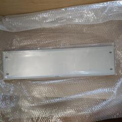 値下げ!プラスライン　スキッドプレート　DA17　エブリィ