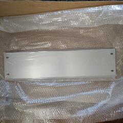 値下げ!プラスライン　スキッドプレート　DA17　エブリィ