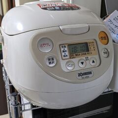 炊飯器zojirushi ns-wb10