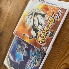 ポケモン　サン&ムーン　3DS 