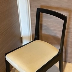 Cassina ixc / カッシーナ イクスシー チェア