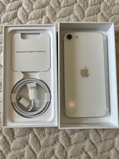 iPhone SE2 新品 未使用 White