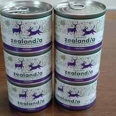 ジーランディア、ベニソン６缶