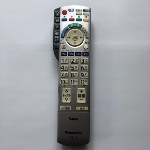 パナソニック　32型テレビ　2009年製