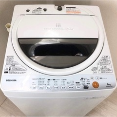 【決まりました】年式古いがまだまだ使える縦型洗濯機　6Kg 