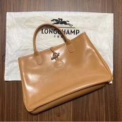 【ネット決済】LONGCHAMP ロンシャン 本革　ROSEAU...