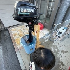 決まりました。アキレスパワーボート