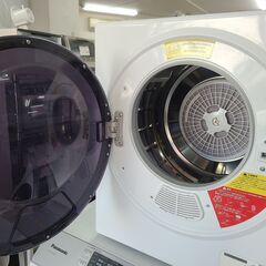 【リサイクルショップどりーむ天保山店】●2173●　アルミス　小型衣類乾燥機　容量２.５㎏　家庭用　乾燥最大200分　ダイヤル操作　SR-ASD025W