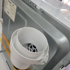 【リサイクルショップどりーむ天保山店】●2173●　アルミス　小型衣類乾燥機　容量２.５㎏　家庭用　乾燥最大200分　ダイヤル操作　SR-ASD025W