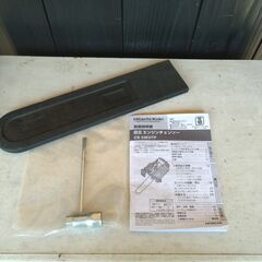 【値下げしました】日立工機 エンジンチェーンソー CS33EDTP