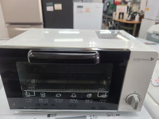 【リサイクルショップどりーむ天保山店】●2152●　ヤマダ電機　オーブントースター　2019年製　100V／900W　YSK-T90D1　簡単ダイヤル操作♪