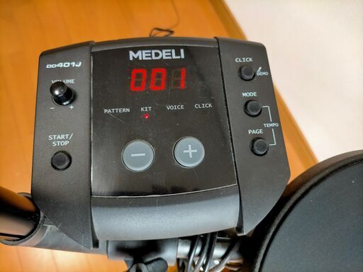 ☆【早い者勝ち！!5月8日 まで受け取り！！】MEDELI 電子ドラム