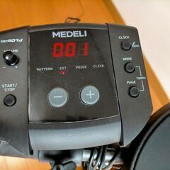 ☆【早い者勝ち！!5月8日 まで受け取り！！】MEDELI 電子ドラム