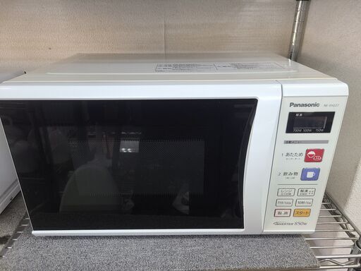 【リサイクルショップどりーむ天保山店】●2129●　パナソニック　電子レンジ　2015年製　NE-EH227-W　ターンテーブルタイプ　※色褪せあり