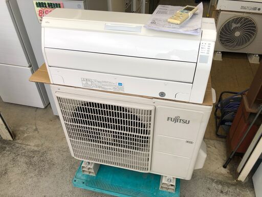 【動作保証あり】FUJITSU nocria 2015年 8畳用 2.5Kw ルームエアコン AS-254CE2【管理KR254】 20294円