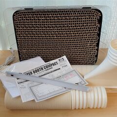 【美品】 GSIクレオス Mr.スーパーブース コンパクト オマケ多数！