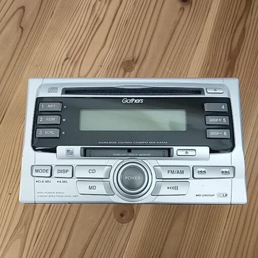 カーオーディオ ホンダ純正 カツドン 総社のカーオーディオの中古あげます 譲ります ジモティーで不用品の処分