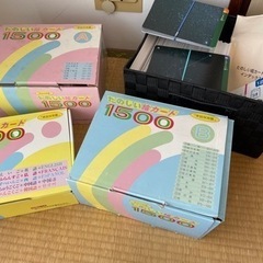 家庭保育園　楽しい絵カード　CDつき　おまけフラッシュ付き