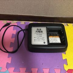 YAMAHA  電動アシスト自転車 X563-1604863・充電器・ポンプ・ヘルメット・雨具