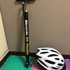 YAMAHA  電動アシスト自転車 X563-1604863・充電器・ポンプ・ヘルメット・雨具