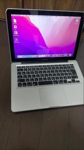 美品 MacBookPro 最新OSMonterey搭載