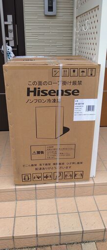Hisense　冷凍庫　新品未開封