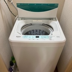 【さらに値下げしました】洗濯機4.5kg ヤマダセレクト　良品(...
