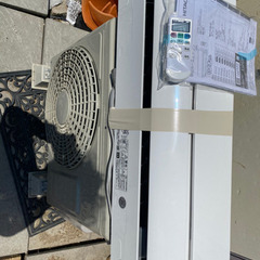 20年　日立　6畳用エアコン