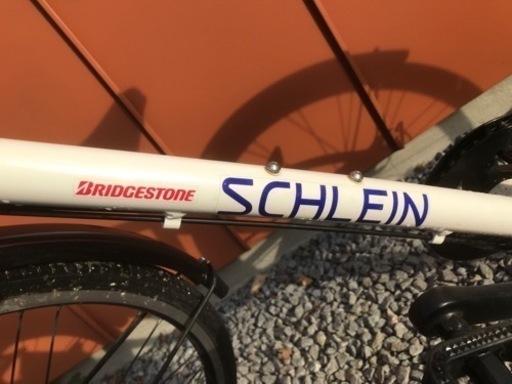 ブリヂストン 24型 子供用 自転車 シュライン オーロラホワイト/外装7