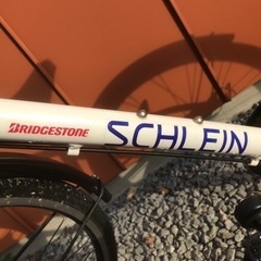 ブリヂストン　24型 子供用　自転車 シュライン　オーロラホワイト/外装7段変速