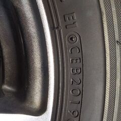 スタッドレスタイヤ 145/80R13