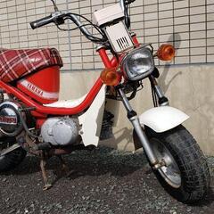 🛵原付🛵ヤマハチャッピー 通勤❗️マニア必見❗️レトロ❗️