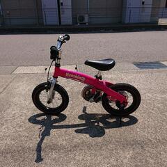henshinバイク