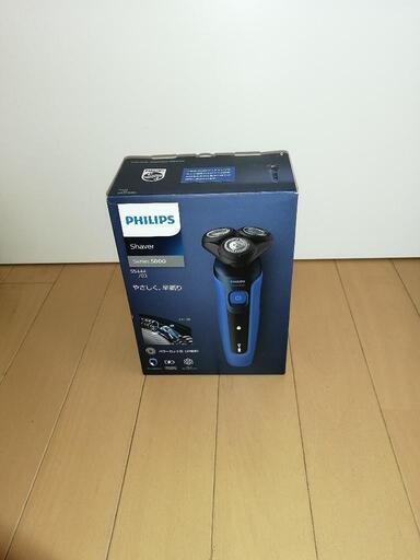 電動シェーバー philips S5444/03