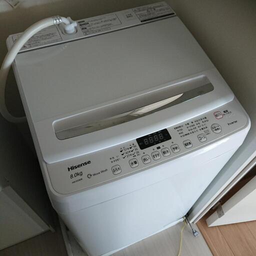 決まりました！！☆21年製☆Hisense製洗濯機