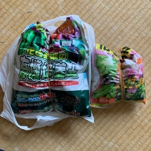 無料 家庭園芸 花と野菜の有機培養土 二花 新井薬師前のその他の中古あげます 譲ります ジモティーで不用品の処分