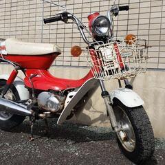 🛵原付🛵 SUZUKIランディ 通勤❗️通学❗️レトロ❗️マニア...