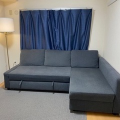 美品 IKEA コーナーソファーベッド