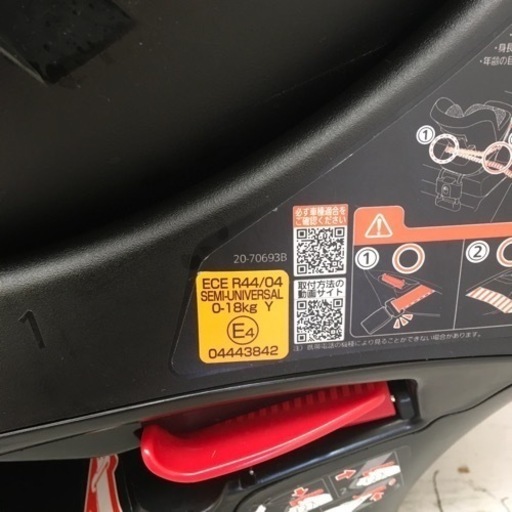 カーメイト エールべべクルットNT2プレミアム ALB861 ※肩ベルトカバー、パット不足