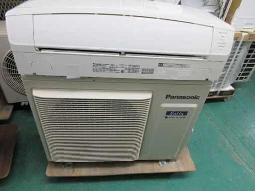 K03238　パナソニック　中古エアコン　主に23畳用　冷7.1kw／暖8.5kw
