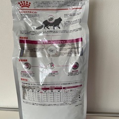 ロイヤルカナン療法食腎臓サポート　セレクション ドライ猫用2kgおまけ付き