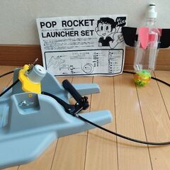 ペットボトルロケット用発射台