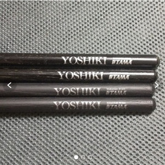 YOSHIKI、ドラムスティック、セット、X JAPAN グッズ