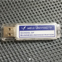 明治大学 USBメモリ 非売品 限定品 MARCH