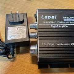 Lepai LP-2020A+NFJEdition