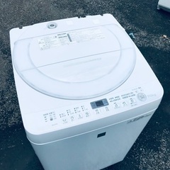 ♦️EJ251番SHARP全自動電気洗濯機 【2016番年製】